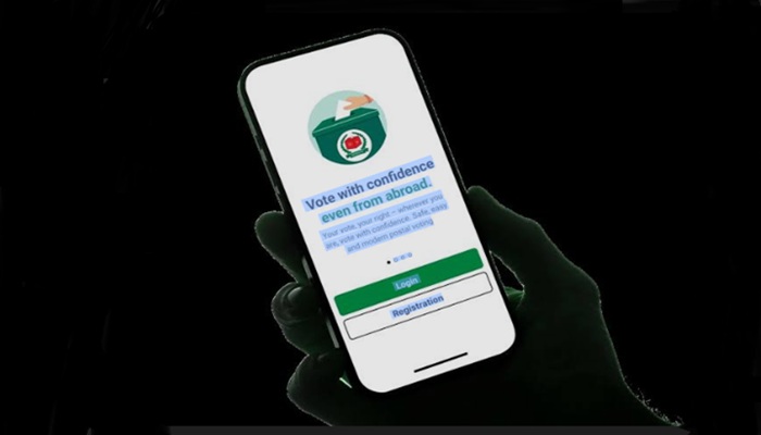 নির্বাচনি দায়িত্বে নিয়োজিত ব্যক্তি ও সরকারি কর্মচারীদের পোস্টাল ভোট বিডিতে নিবন্ধন ২৫ ডিসেম্বর পর্যন্ত